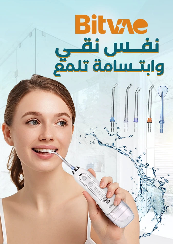 صورة الشريحة