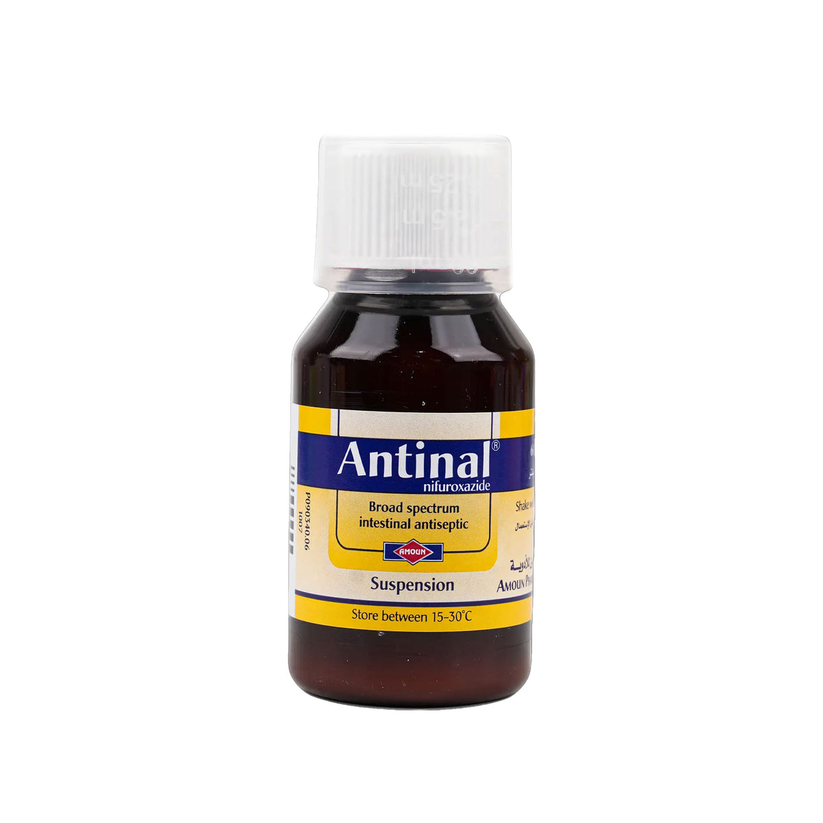 Antinal Oral Suspension 60 ML | Kuwait - Trust Pharmacy