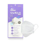 Air Queen Nano Filter Mask White 1s