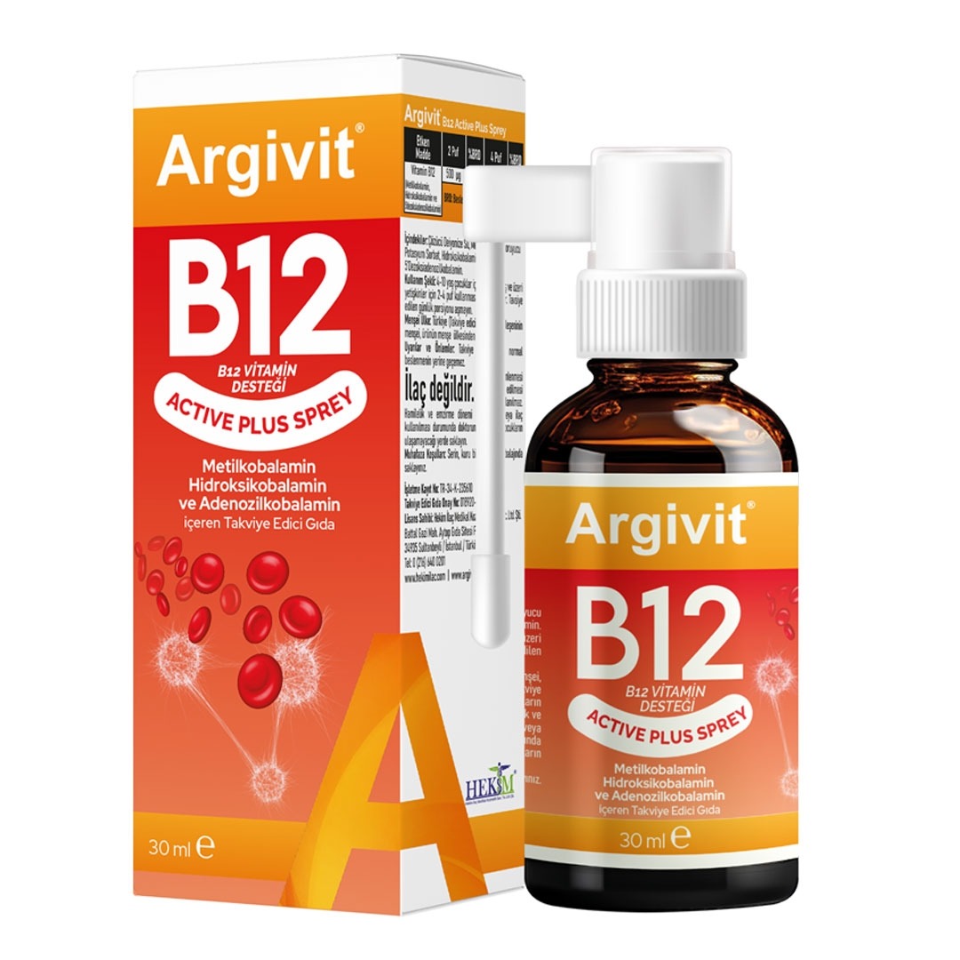 Argivit B12 Active Plus Spray 30 ml