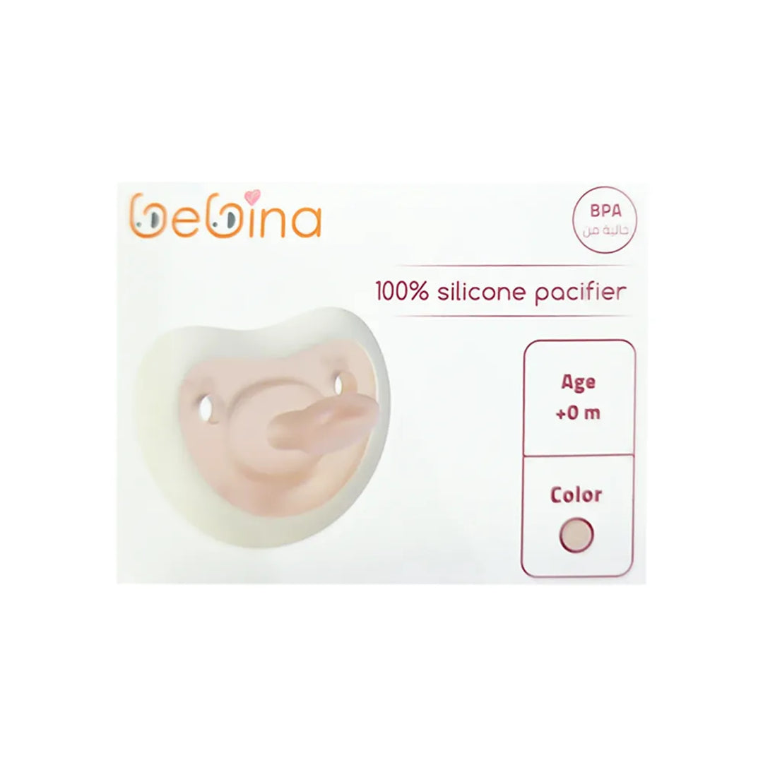 Bebina Happy Face Pacifier 100% silicone