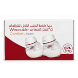 Bebina Comfort Double Wearable Electric Breast Pump