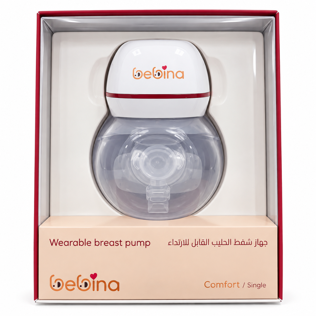 Bebina Comfort Single Wearable Electric Breast Pump – 1 Pump