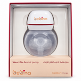 Bebina Comfort Single Wearable Electric Breast Pump – 1 Pump