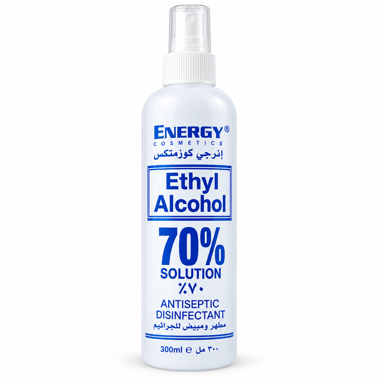 Energy Cosmetics Ethyl Alcohol 70% Antiseptic Disinfectant Solution 300 ml