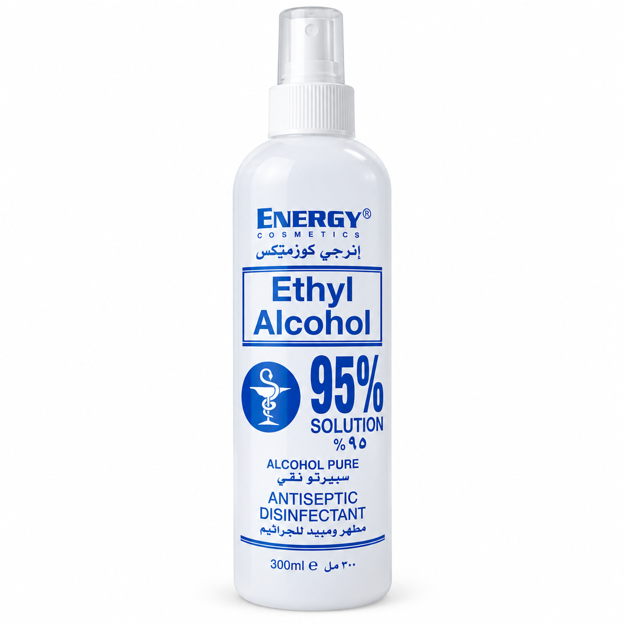 Energy Cosmetics Ethyl Alcohol 95% Antiseptic Disinfectant Solution 300ml