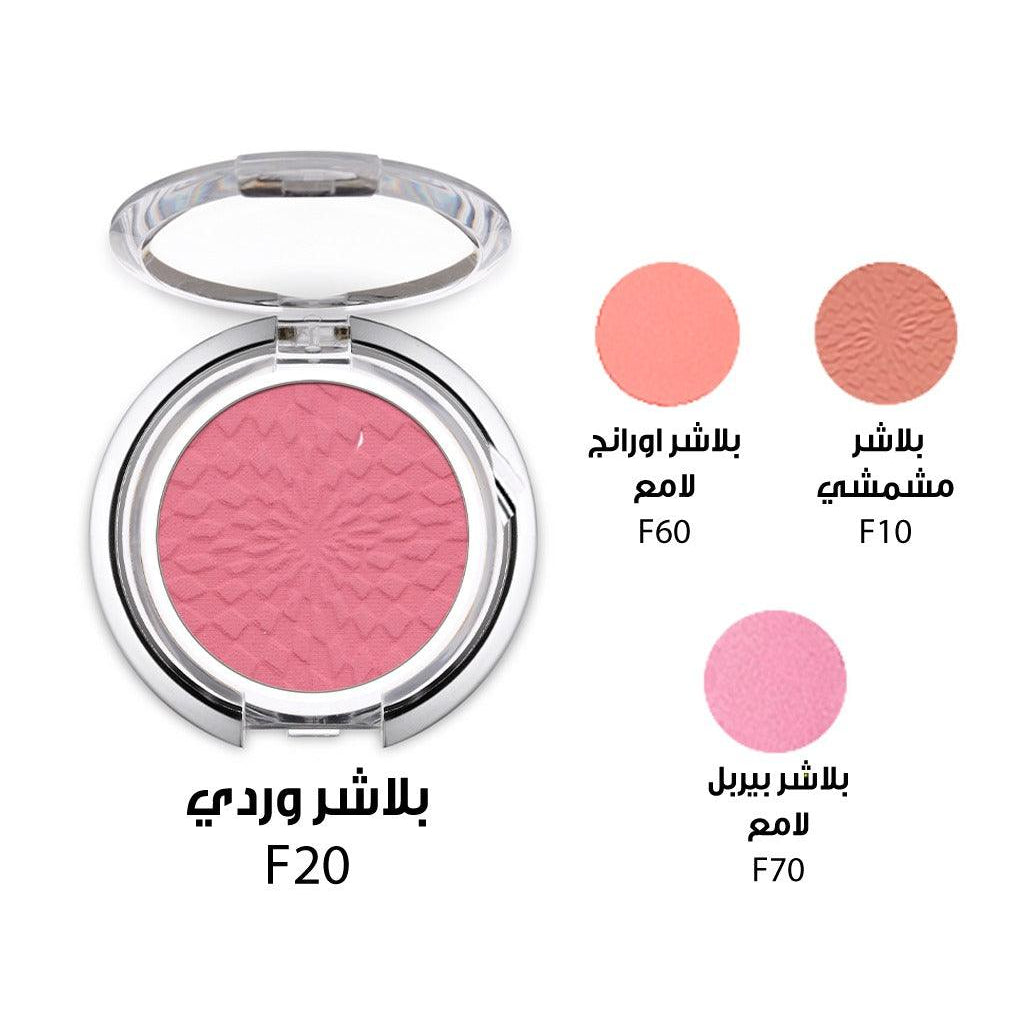 FLYUP Blusher