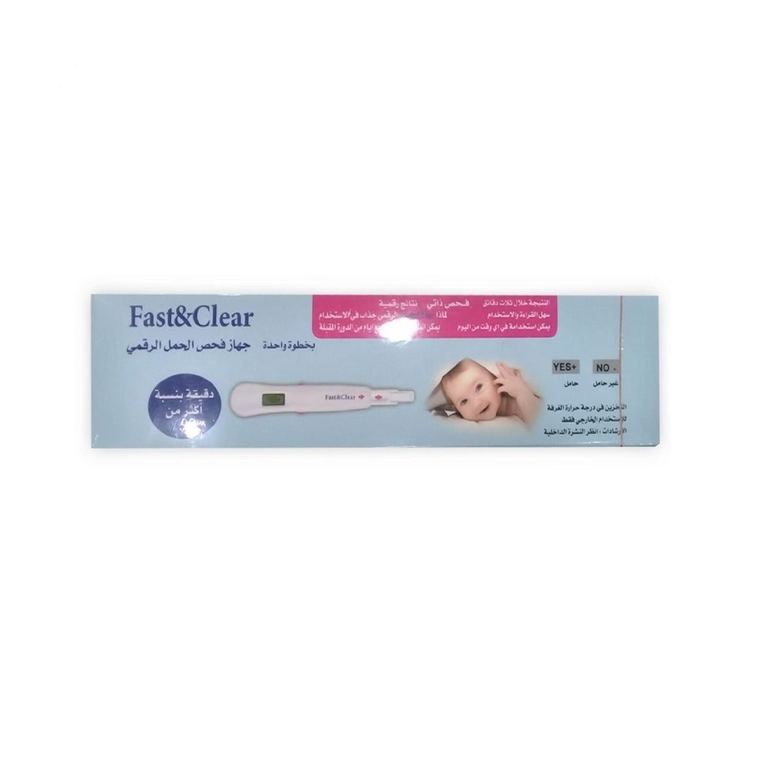 Fast & Clear Digit Prenancy Test | Kuwait - Trust Pharmacy