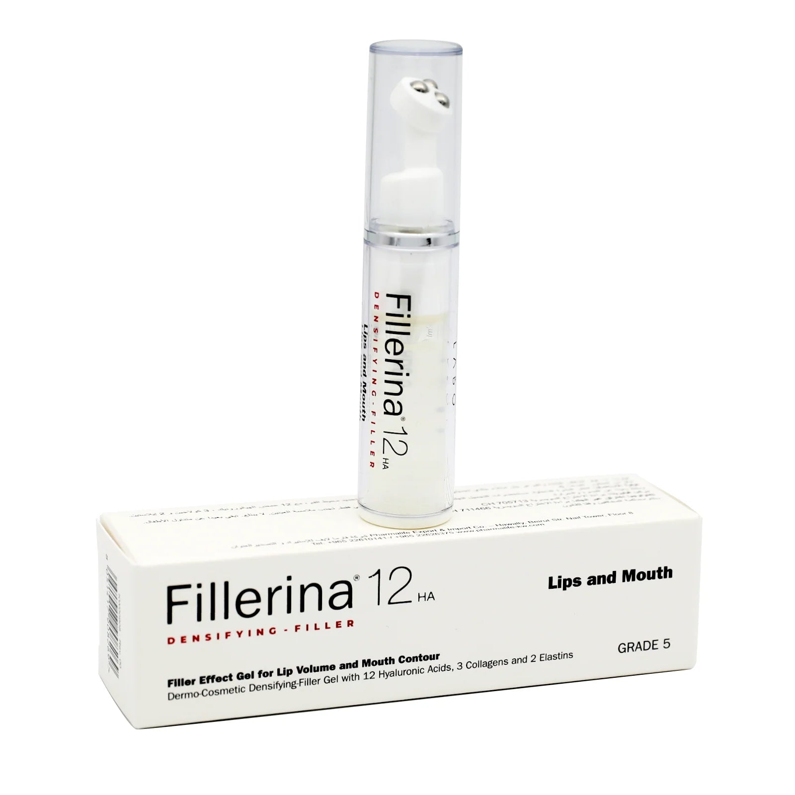 Fillerina Densifying Filler12HA Lip & Mouth Grade 5