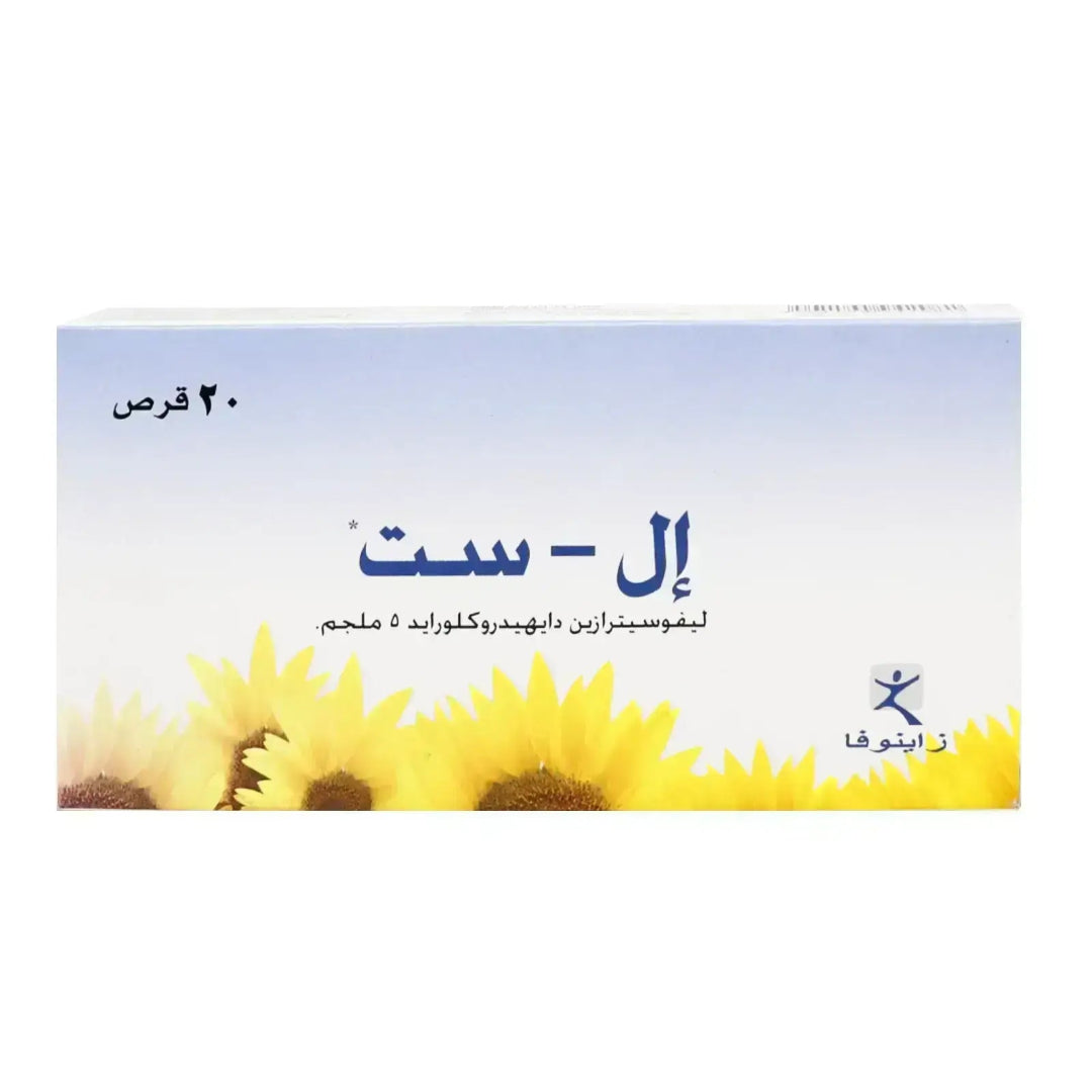 L-Cet 5 mg Tablets – 20 Tablets