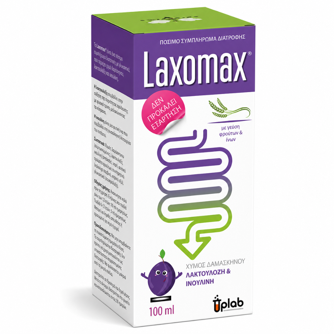 Laxomax Syrup 100 ml