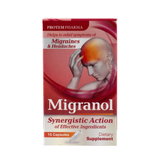 كبسولات بروتم فارما ميجرانول مع فيتامين سي