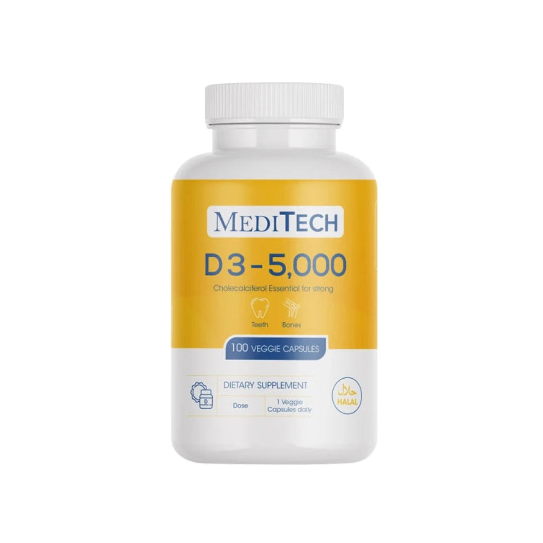 ميديتك فيتامين د3 120 حبة | الكويت - صيدلية تراست – Trust Pharmacy