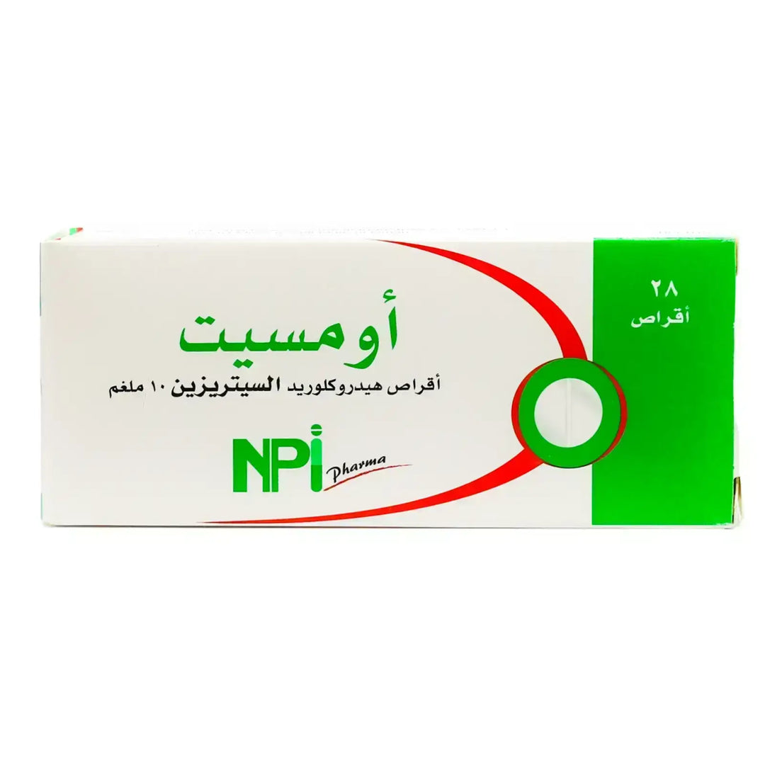 Omcet 10 mg 28 tablets
