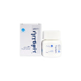 Pantover 40 mg Tablets, 30 Tablets