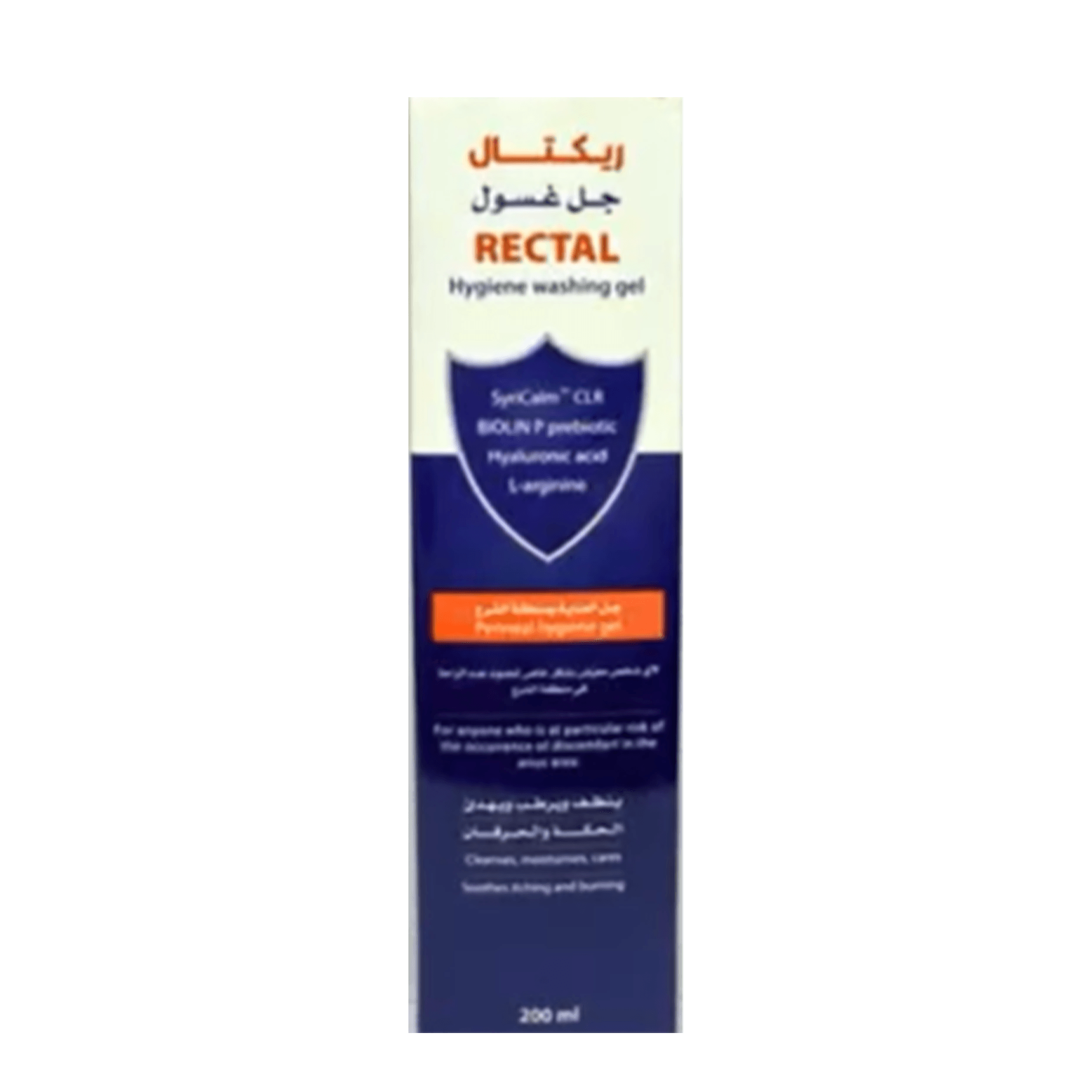 Rectal Hygiene Wash Gel 200Ml