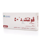 Voltic d 50 mg 20 s