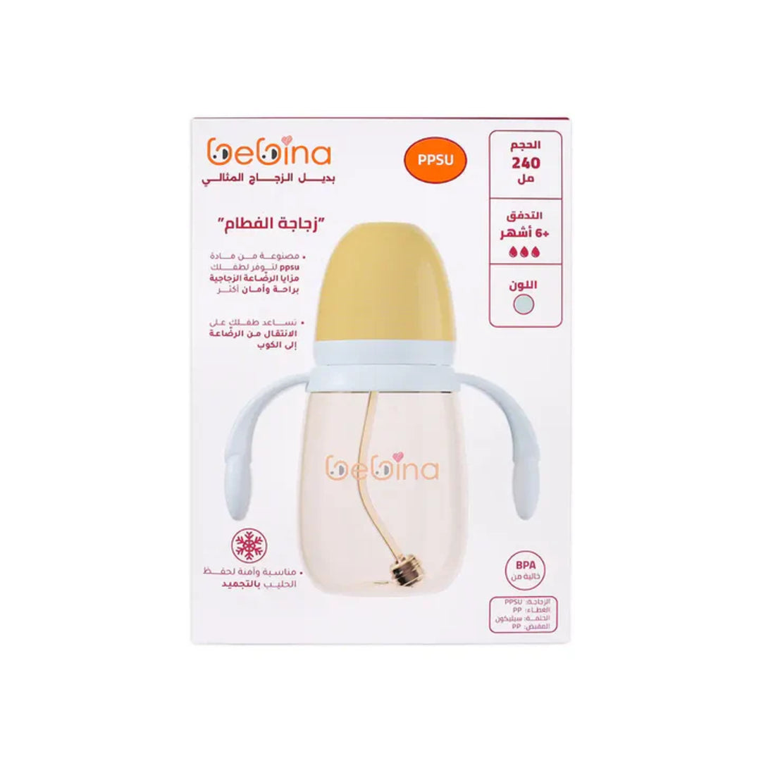 Weaning Bottle 240 ml