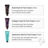 ميزون كريم لليدين والقدمين بالكولاجين 100 مل