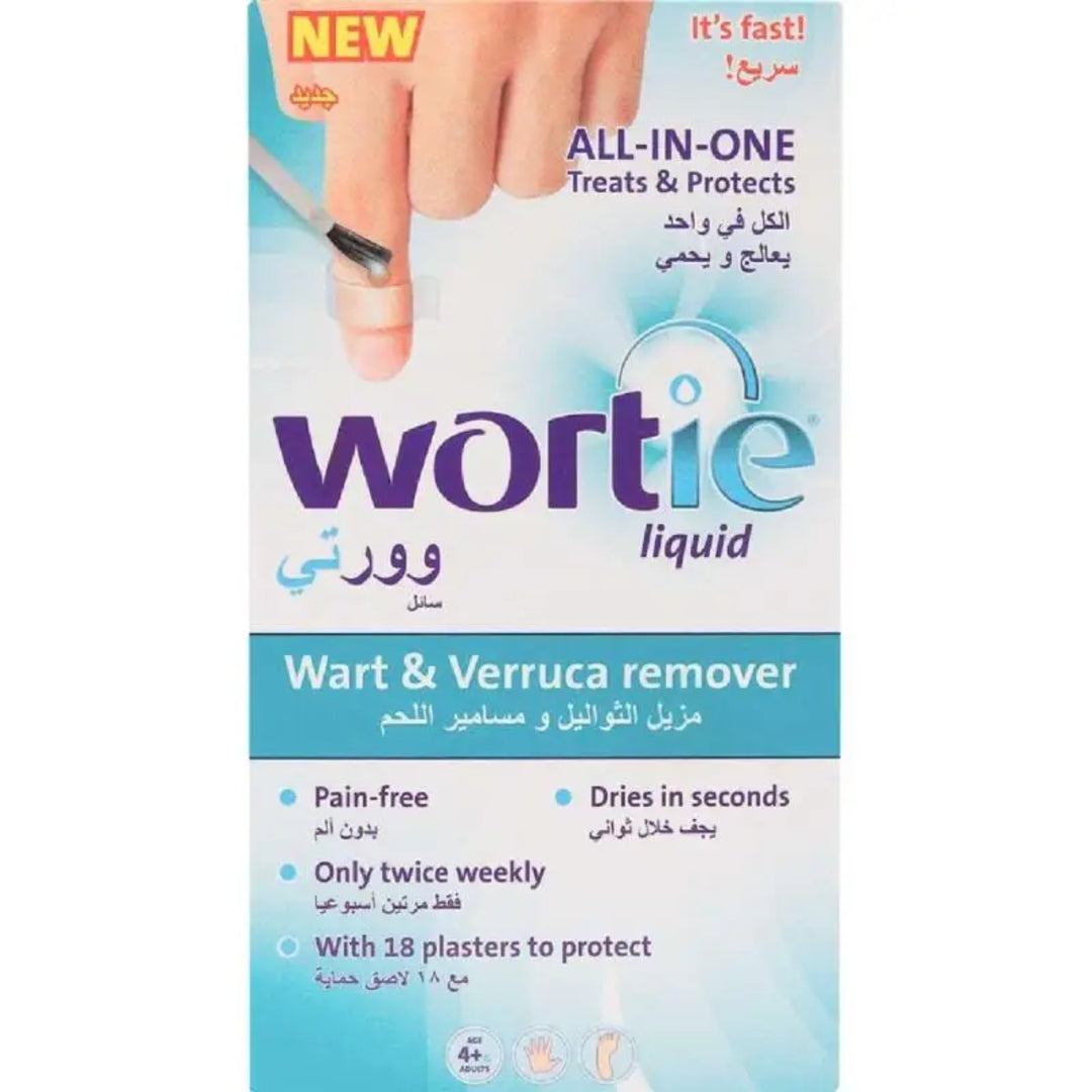 Wortie Liquid 5 ml
