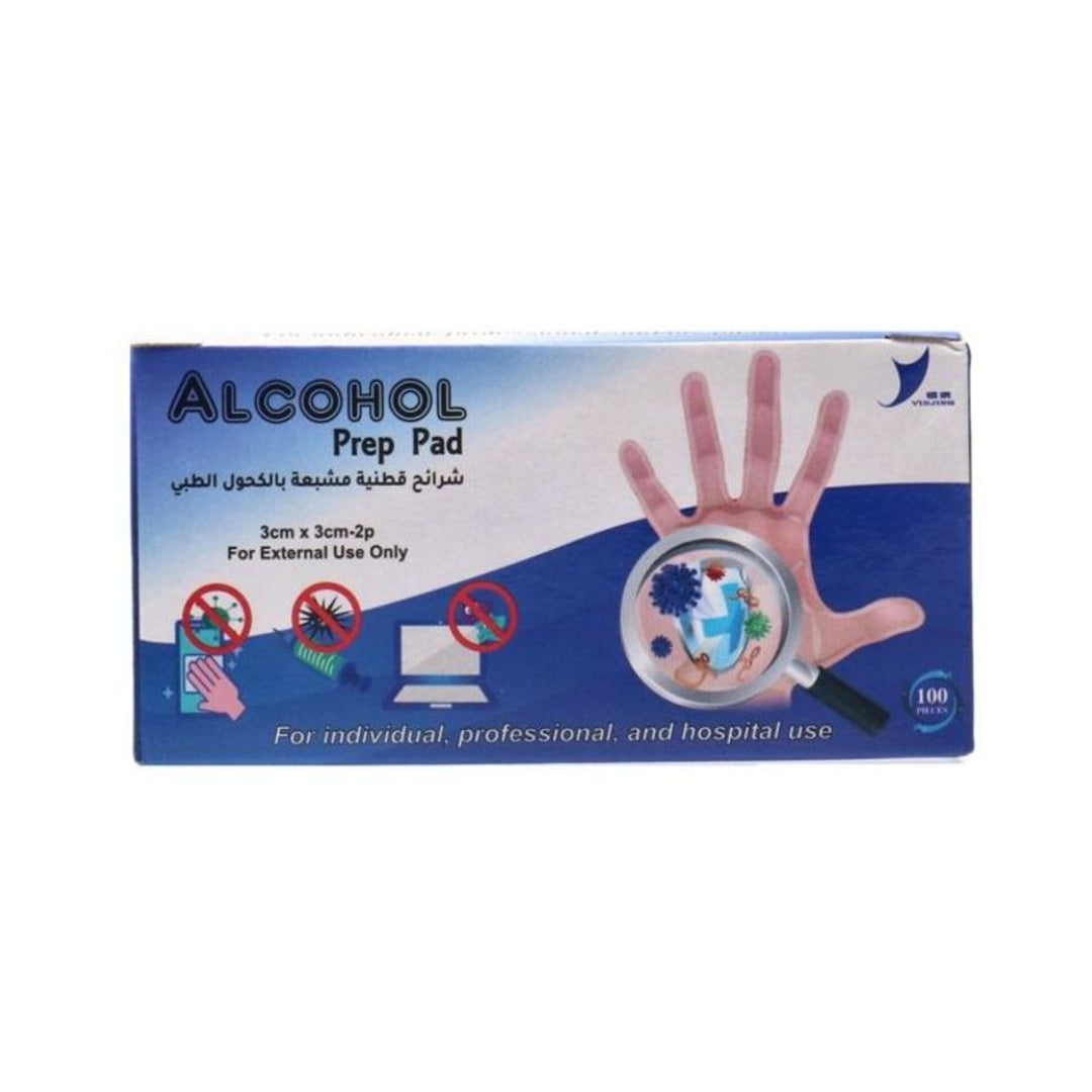 Yinjing Alcohol Swab Hadi Swabs, 100 Count
