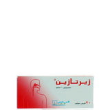 Zertazine Cetirizine Hydrochloride 10Mg 20 Tablets