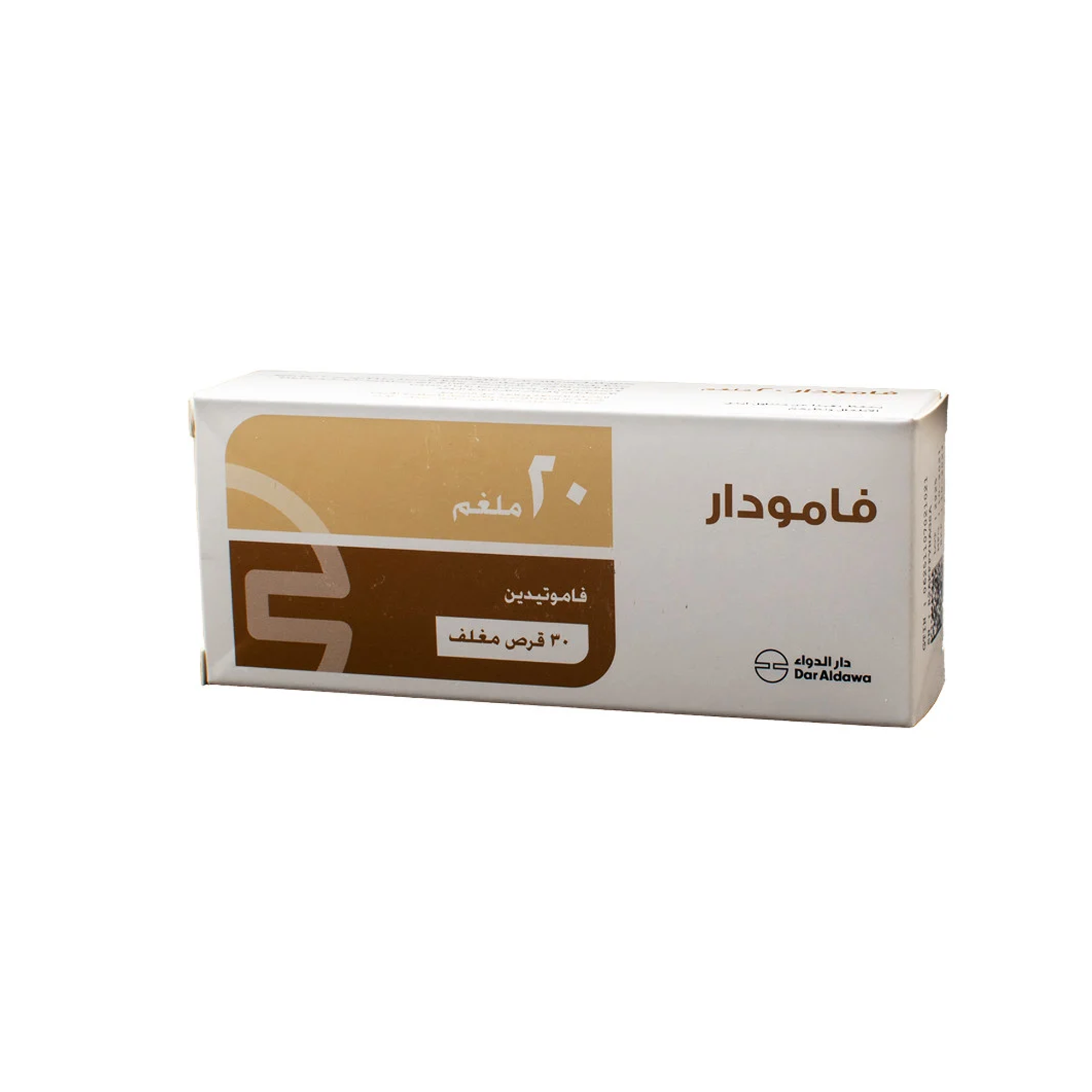 20 Trust Pharmacy 20-trust-pharmacy