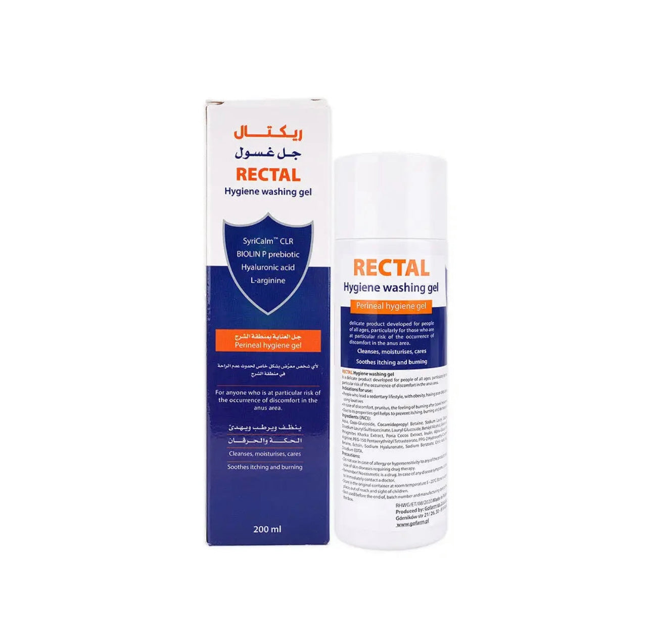 Recto Clean Rectal Hygiene Wash Gel 200ML | Kuwait - Trust Pharmacy