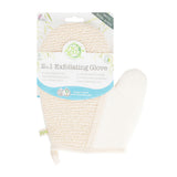 SoEco 2 IN 1 Exfoliating Gloves